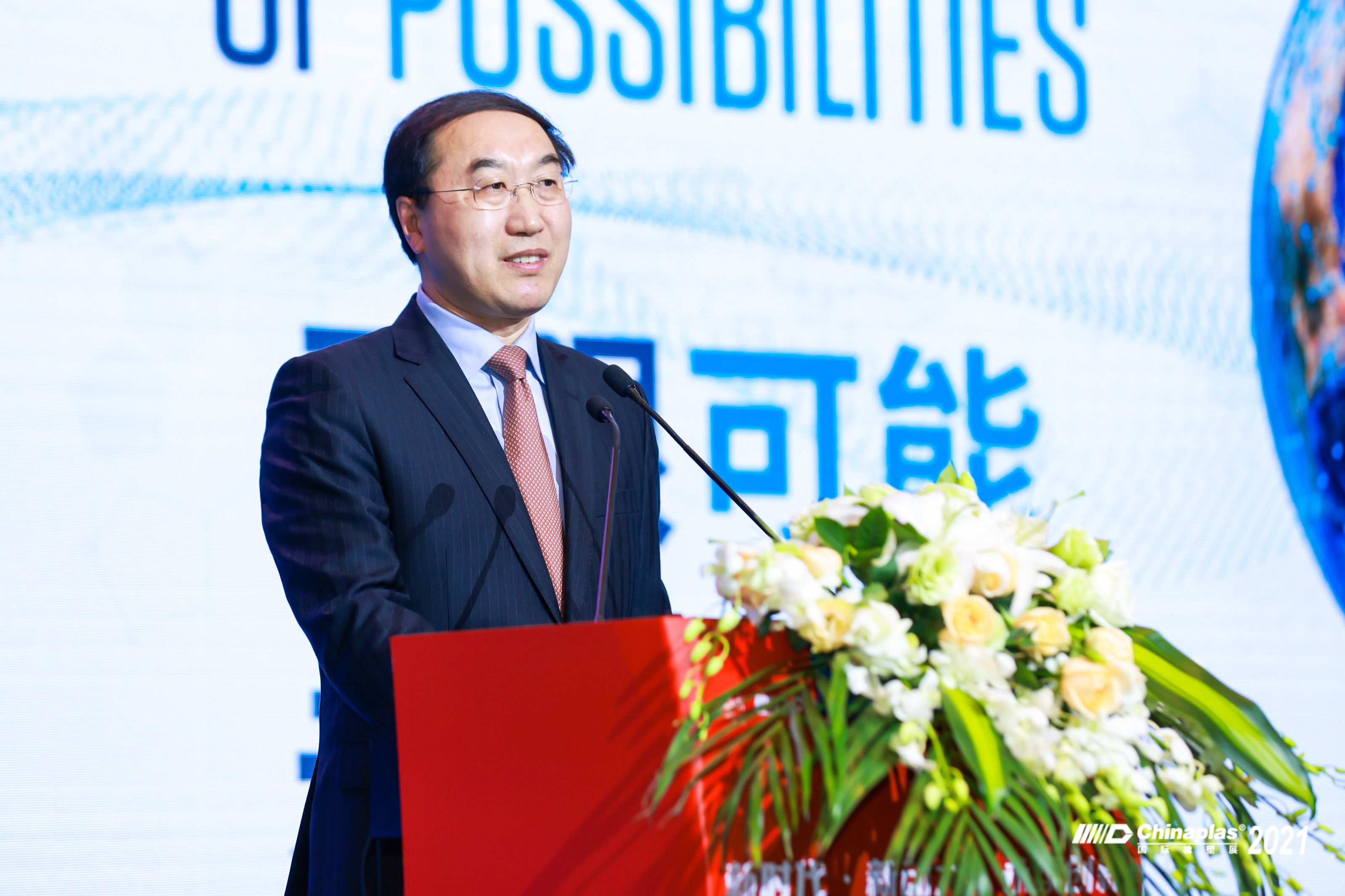 【CHINAPLAS 2021】利安德巴赛尔展示聚烯烃技术的无限可能