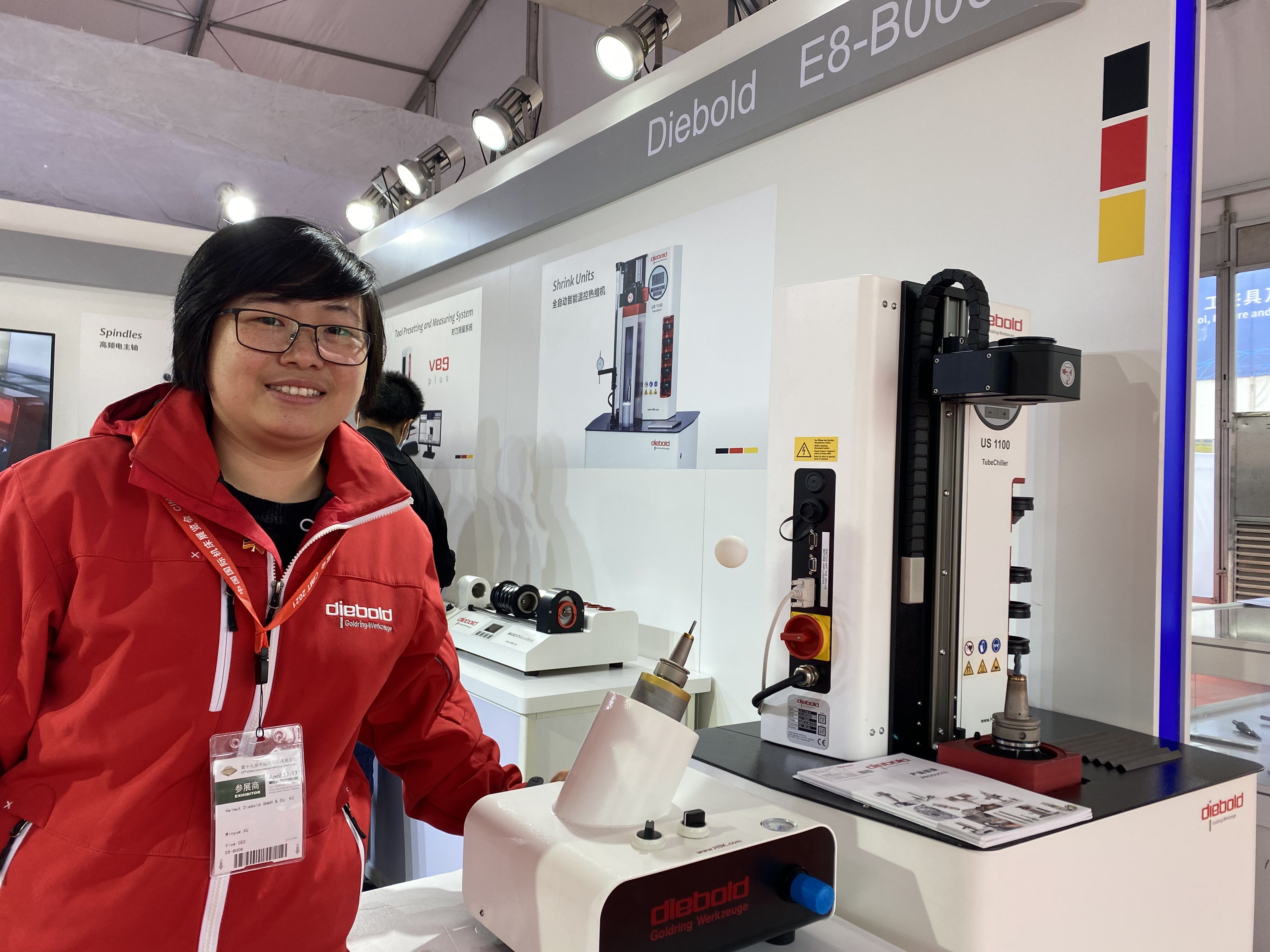 CIMT 2021 | 川奇：走差异化路线 让客户眼前一亮