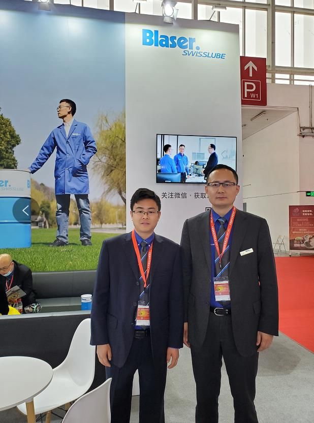 CIMT 2021 |巴索：“液体切削工具”为企业护航