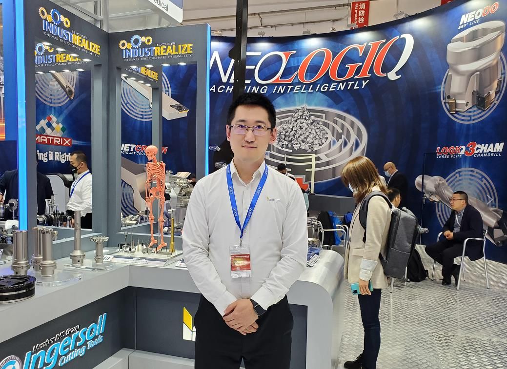 CIMT 2021 |伊斯卡：提供全套刀具解决方案