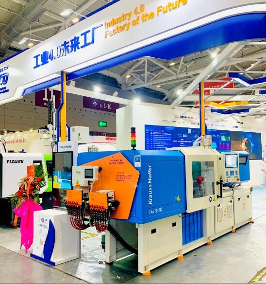 【CHINAPLAS 2021热点技术】克劳斯玛菲首次在CHINAPLAS展出socialProduction 智能生产顾问