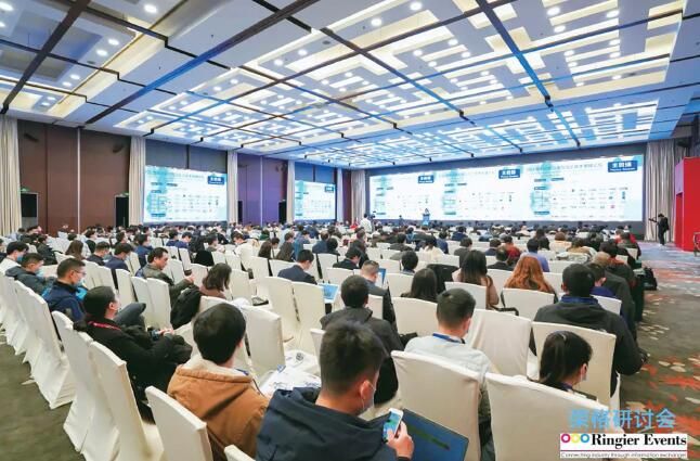 “2021 塑料行业荣格技术创新奖” 获奖产品报道（下）