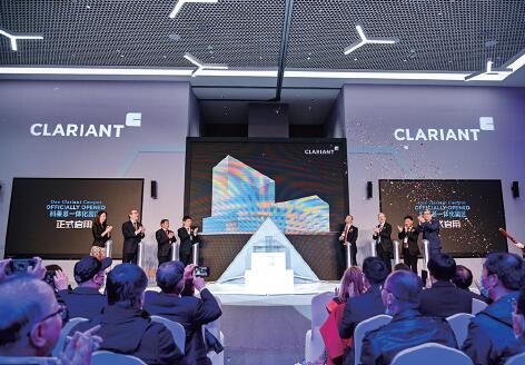 科莱恩一体化园区开业，进一步巩固在华地位