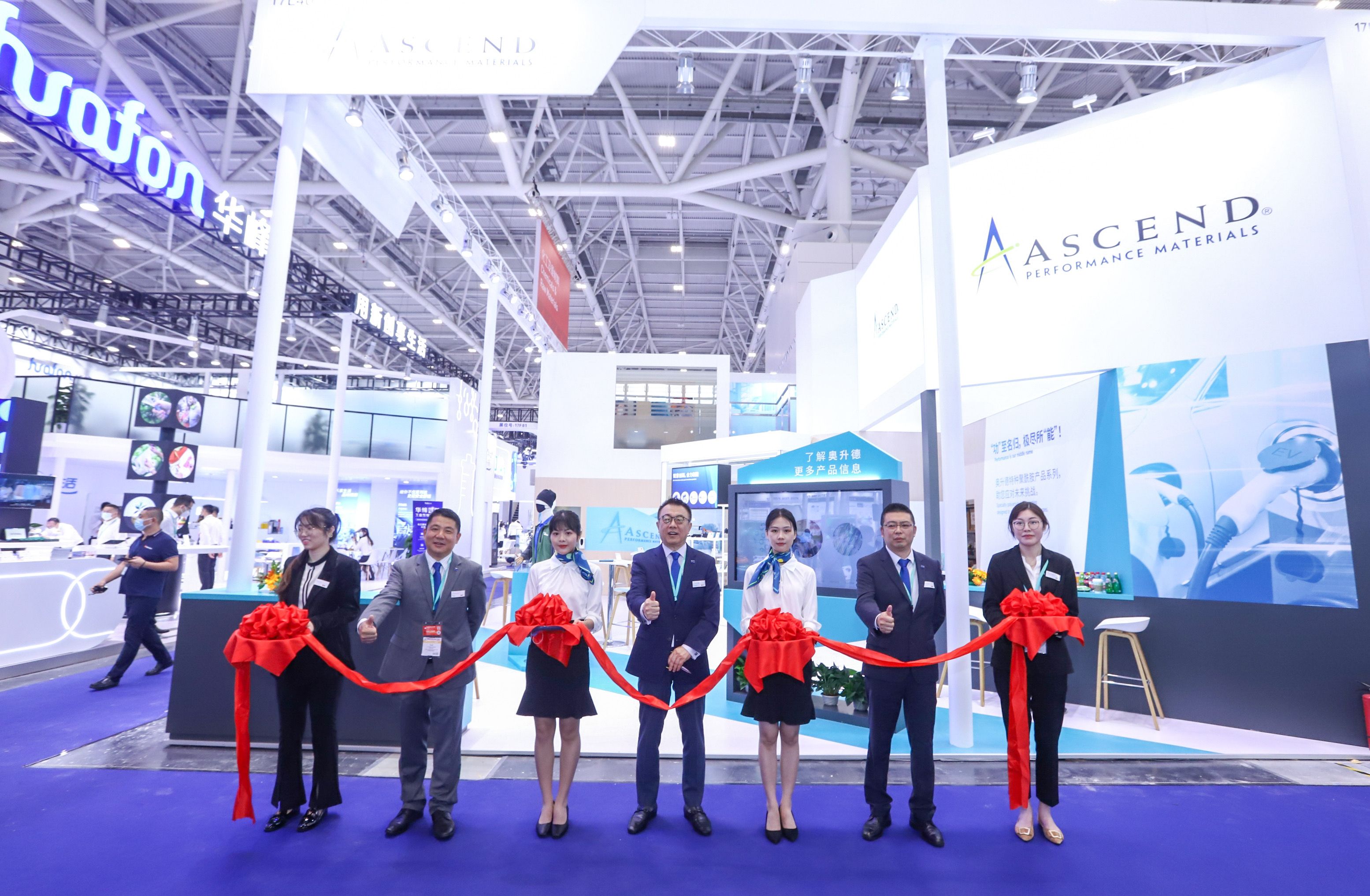 【CHIANPLAS 2021 展商采访】亚洲将成为奥升德未来增长的重要动力