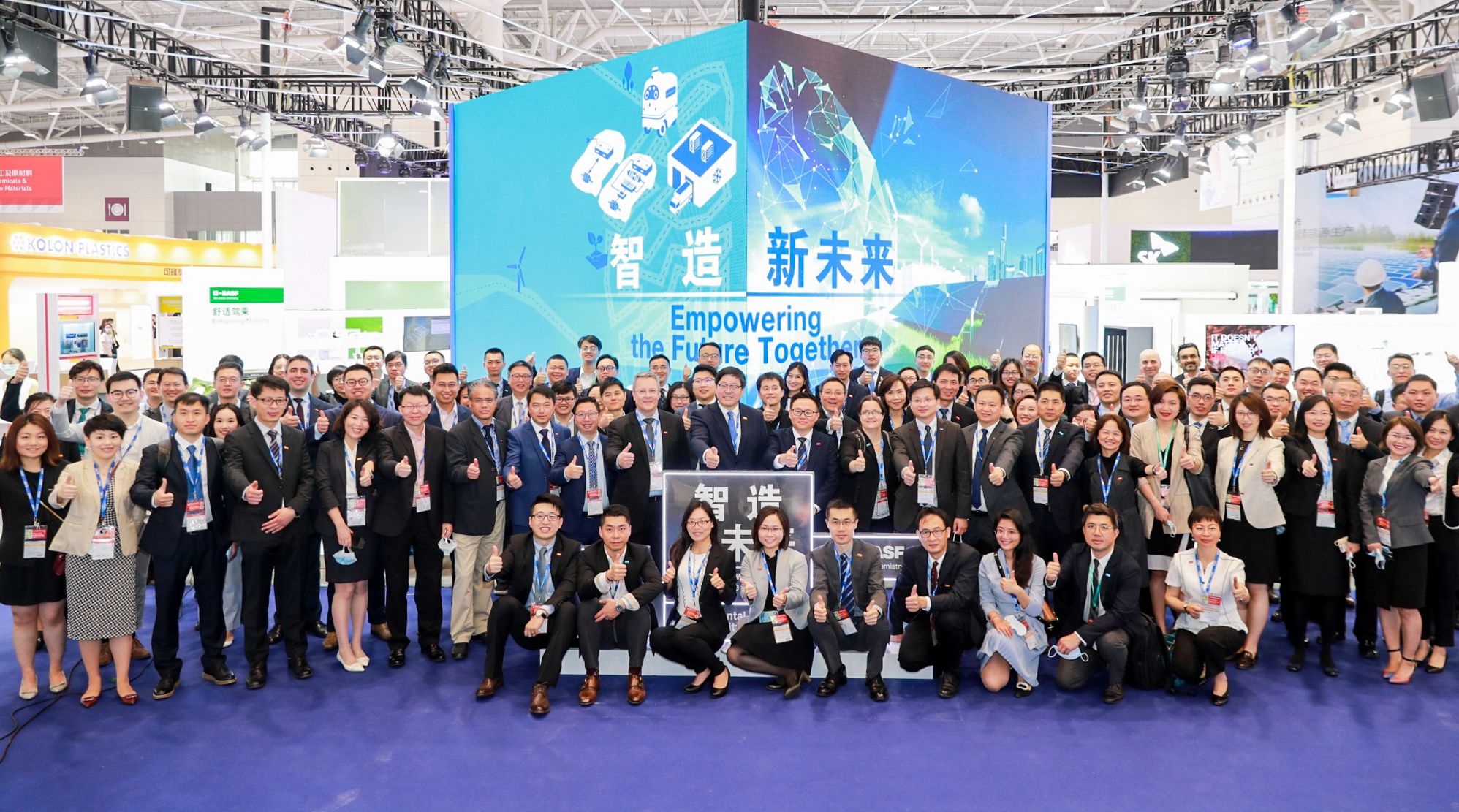 【CHINAPLAS 2021热点技术】巴斯夫：携可持续解决方案与中国客户“智造新未来”