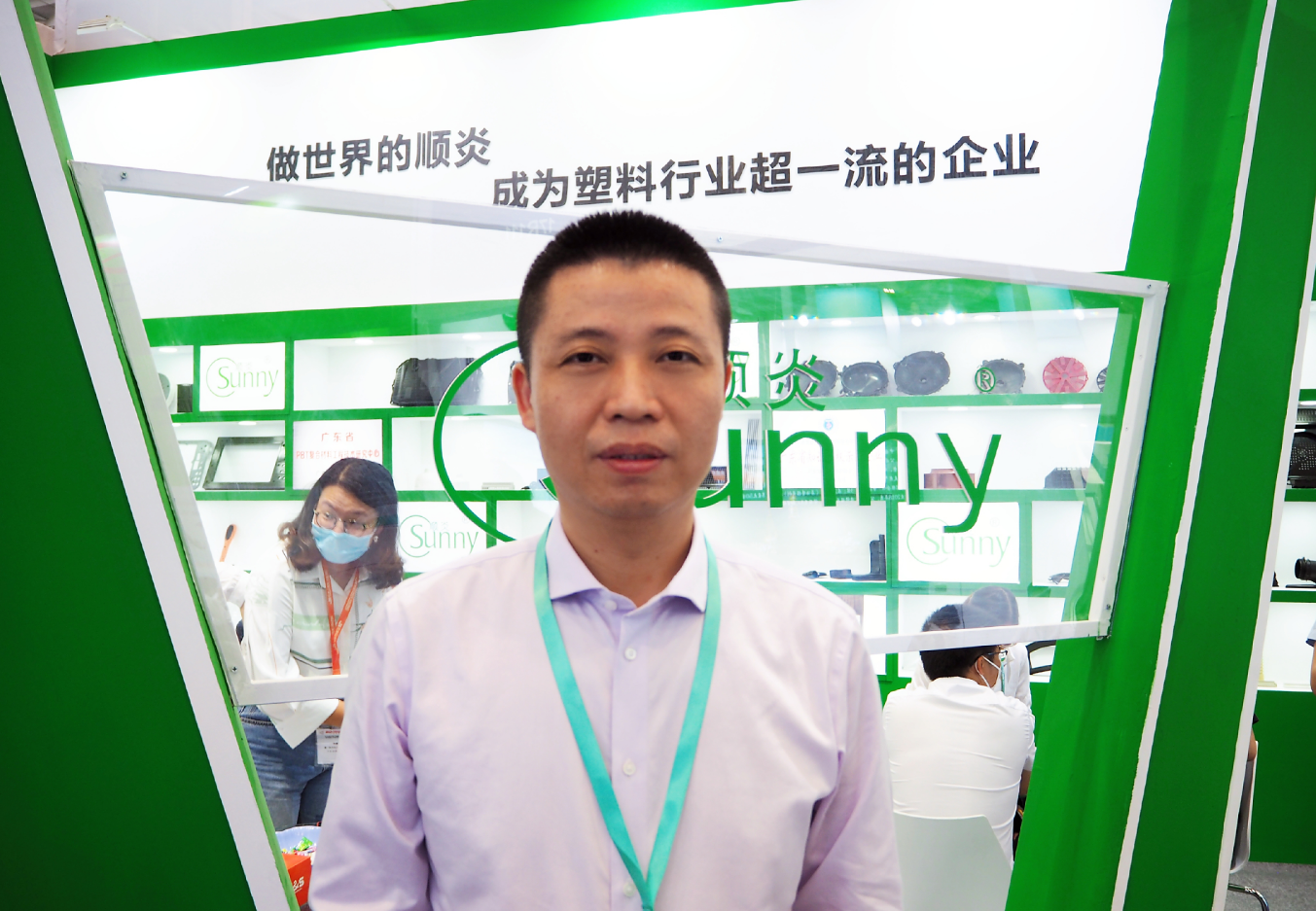【CHINAPLAS 2021 展商采访】顺德顺炎：专注高性能工程塑料，开辟再生塑料新赛道