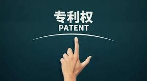 中国机器人专利申请量已达全球第一