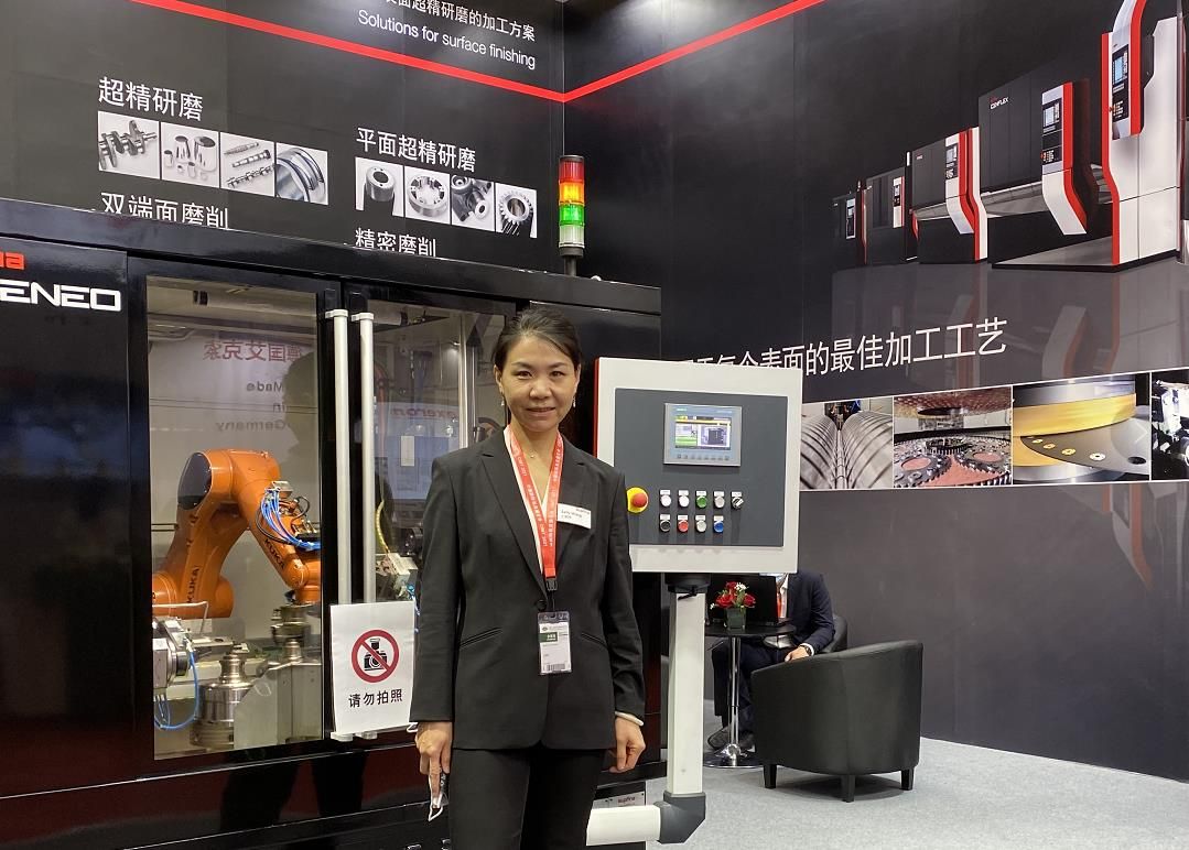CIMT 2021 |德国索菲纳:减少轴承磨损的RaceNeo型超精研磨机床