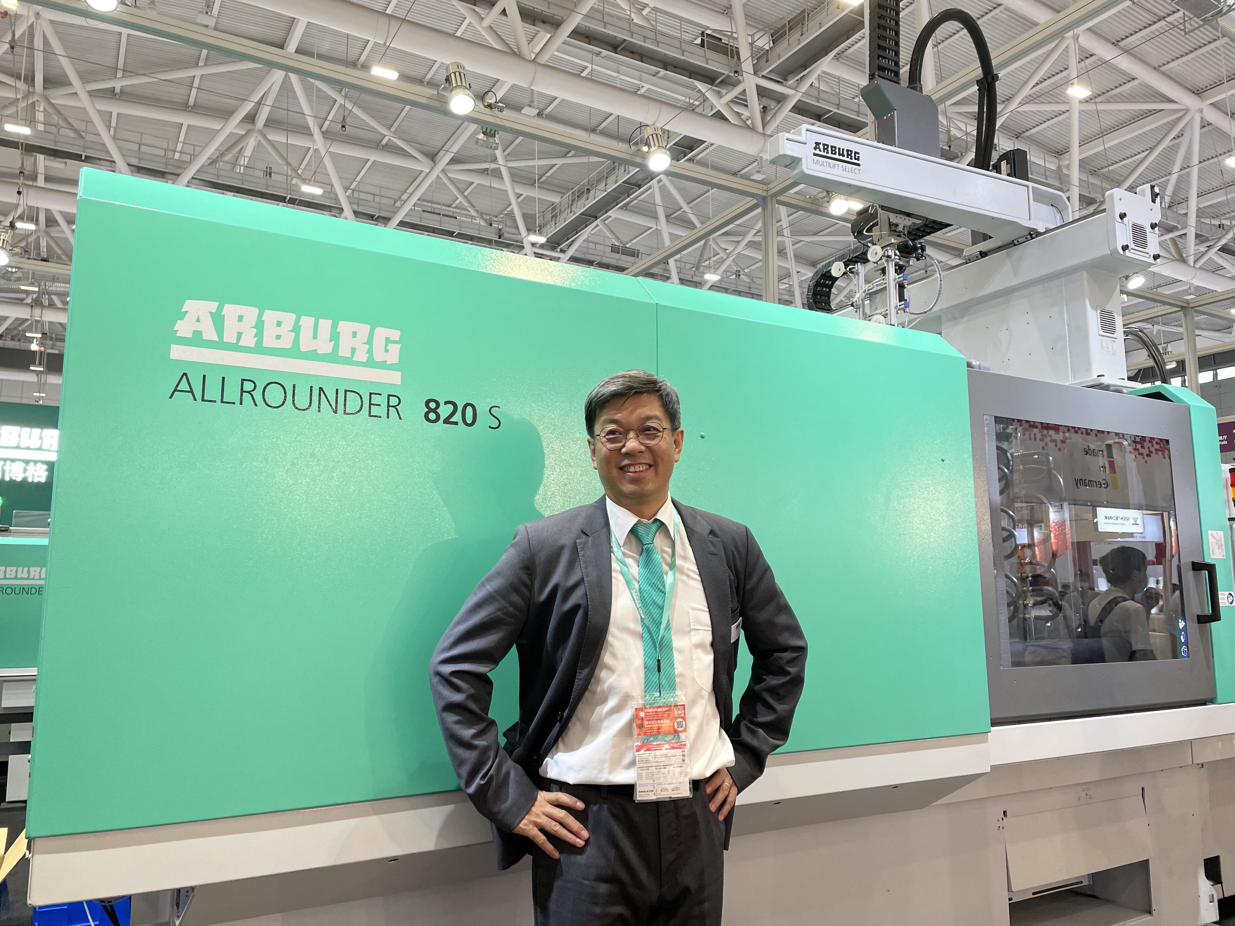 【Chinaplas2021 展商采访】阿博格:创新产品亮相成焦点,看好体外诊断