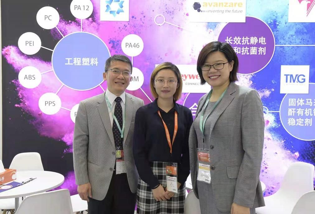 【CHINAPLAS 2021 展商采访】可提供应用配方和技术支持,大昌华嘉将在中国建立实验室服务中国市场