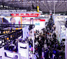 年度大秀火爆开场,汽车电子产业“C”味十足