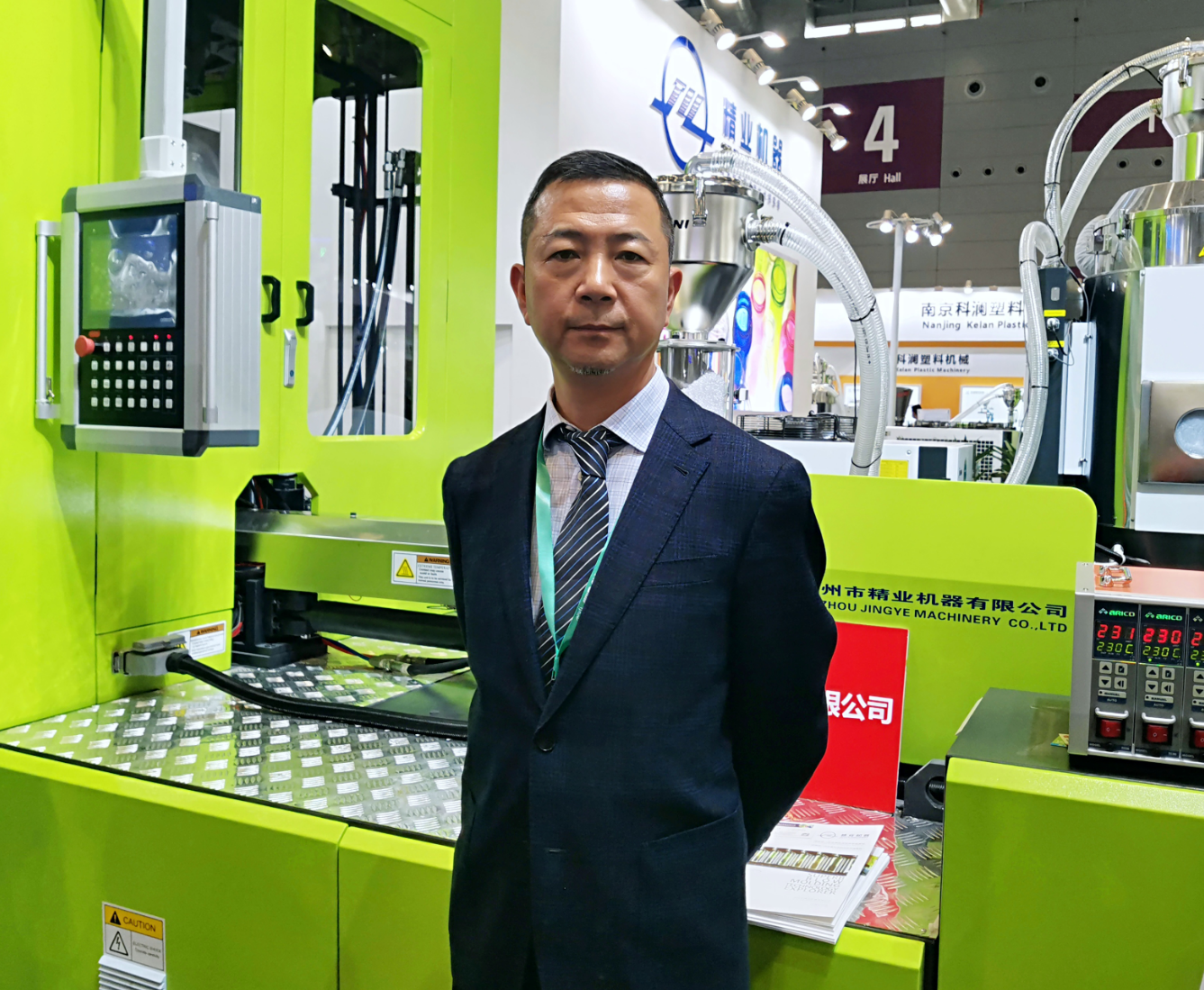 【CHINAPLAS 2021现场采访】柳州精业:一步法注拉吹机越来越受到市场青睐