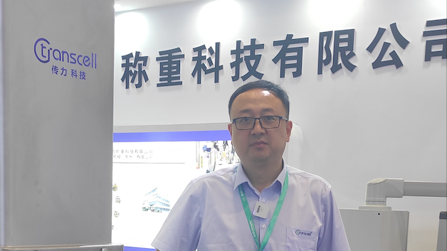 【CHINAPLAS 2021展商采访】传力：70倍产量变化，失重秤设备更好满足改性塑料行业需求