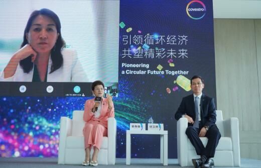 【CHINAPLAS 2021热点】科思创携创新聚碳酸酯解决方案亮相国际橡塑展