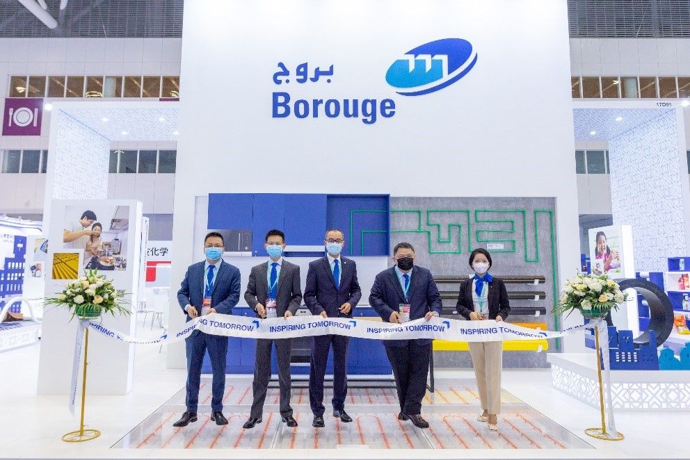 【CHINAPLAS 2021 热点】博禄携全新先进聚乙烯解决方案竟然这么惊艳！