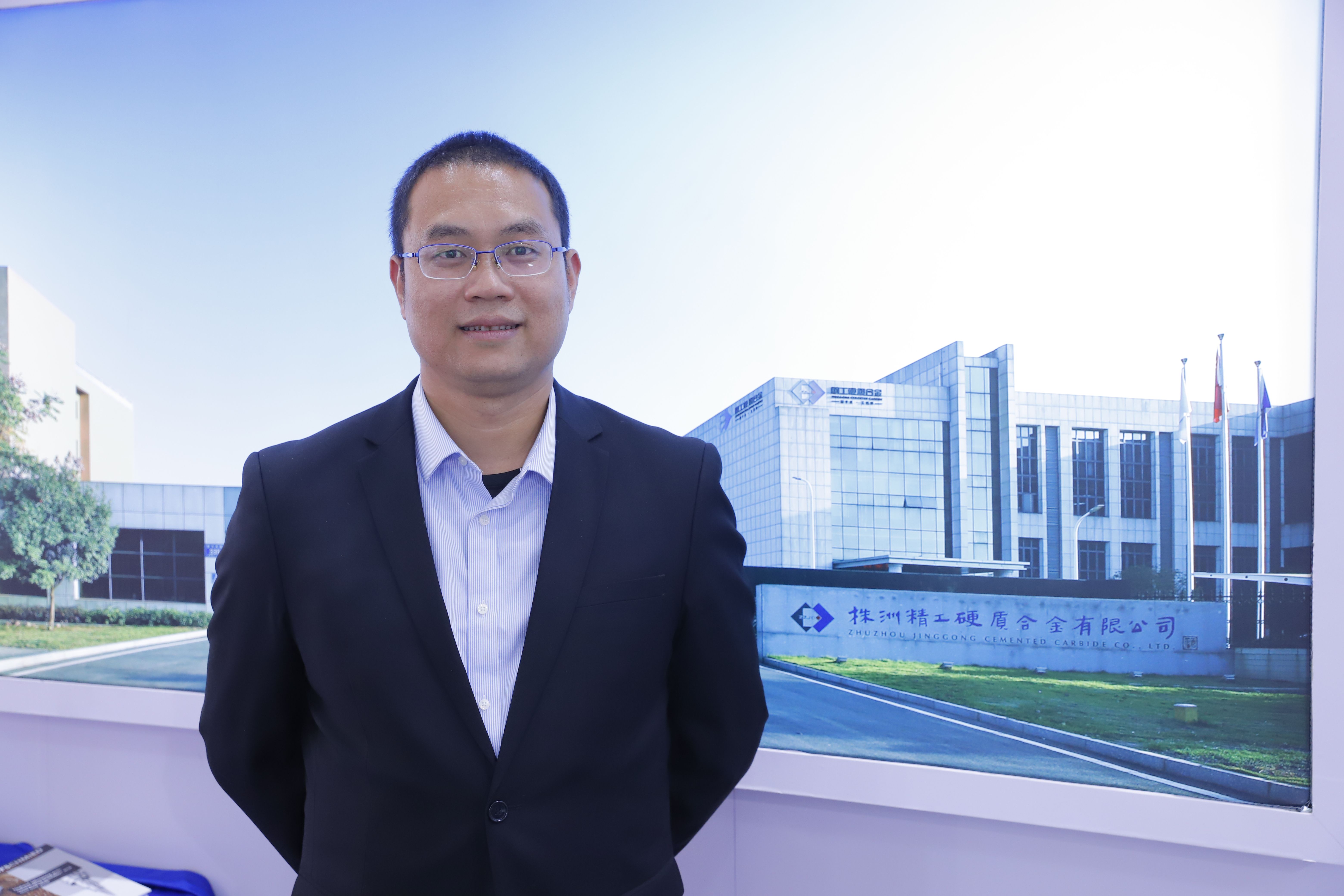 CIMT 2021 | 株洲精工：二十年磨一剑，推进硬质刀具国产平替化