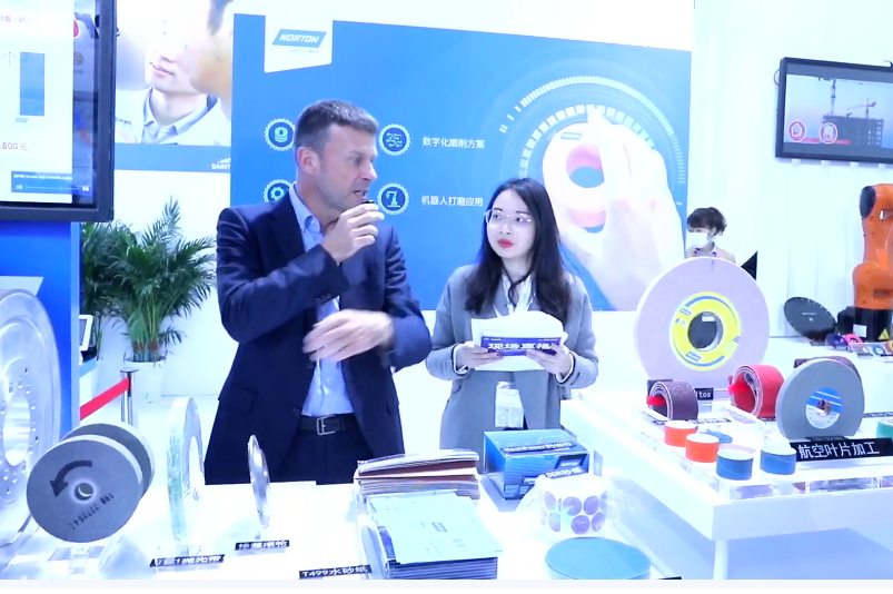CIMT 2021 | 圣戈班：数字化磨削应用解决方案助推制造业生产力升级