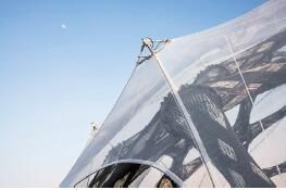 由纤维复合材料打造的BUGA 展亭