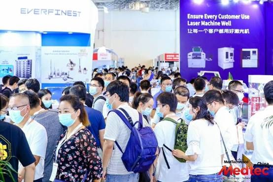 2021Medtec中国展参观注册系统正式开放， 赋能医疗器械制造企业研发采购