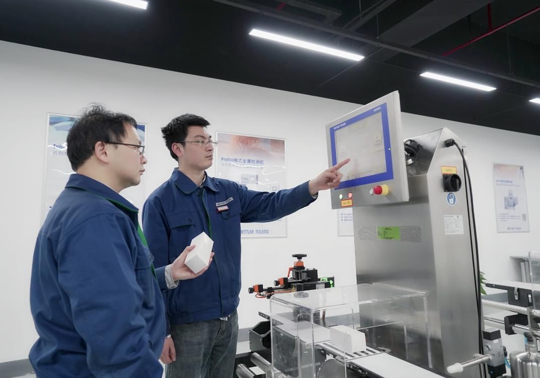梅特勒-托利多在中国开设测试中心，免费提供产品评估服务
