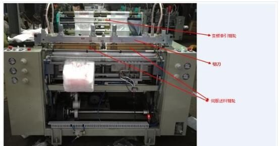 伺服驱动器是如何在热封切制袋机上应用的？