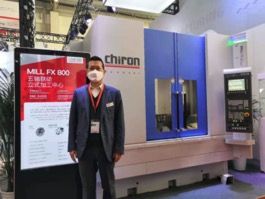 巨浪中国：关注机床基础材料和工艺，打好民族工业地基