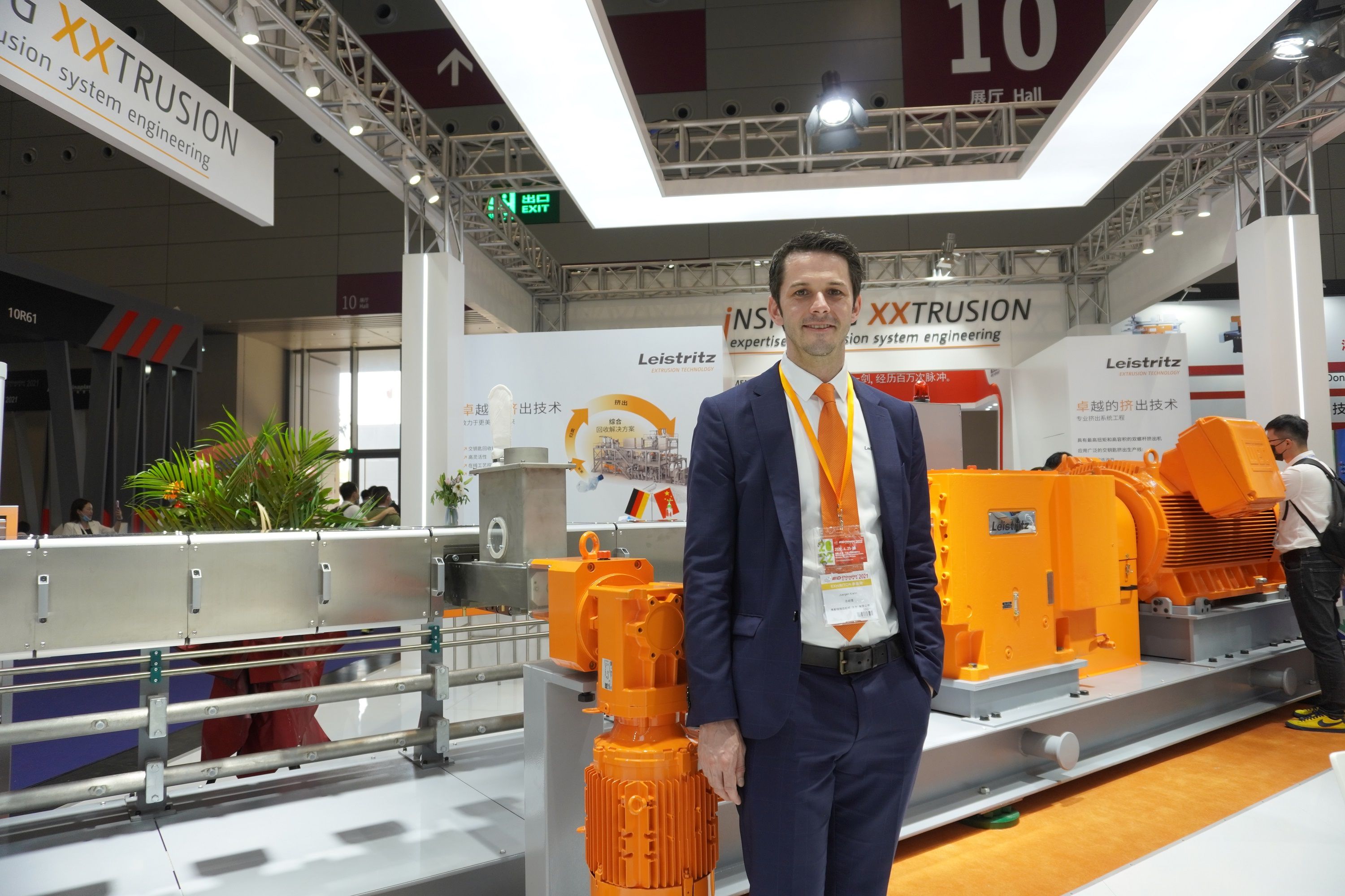 【CHINAPLAS 2021 展商采访】德国生产技术-中国采购组装，莱斯特瑞兹这款设备亮了