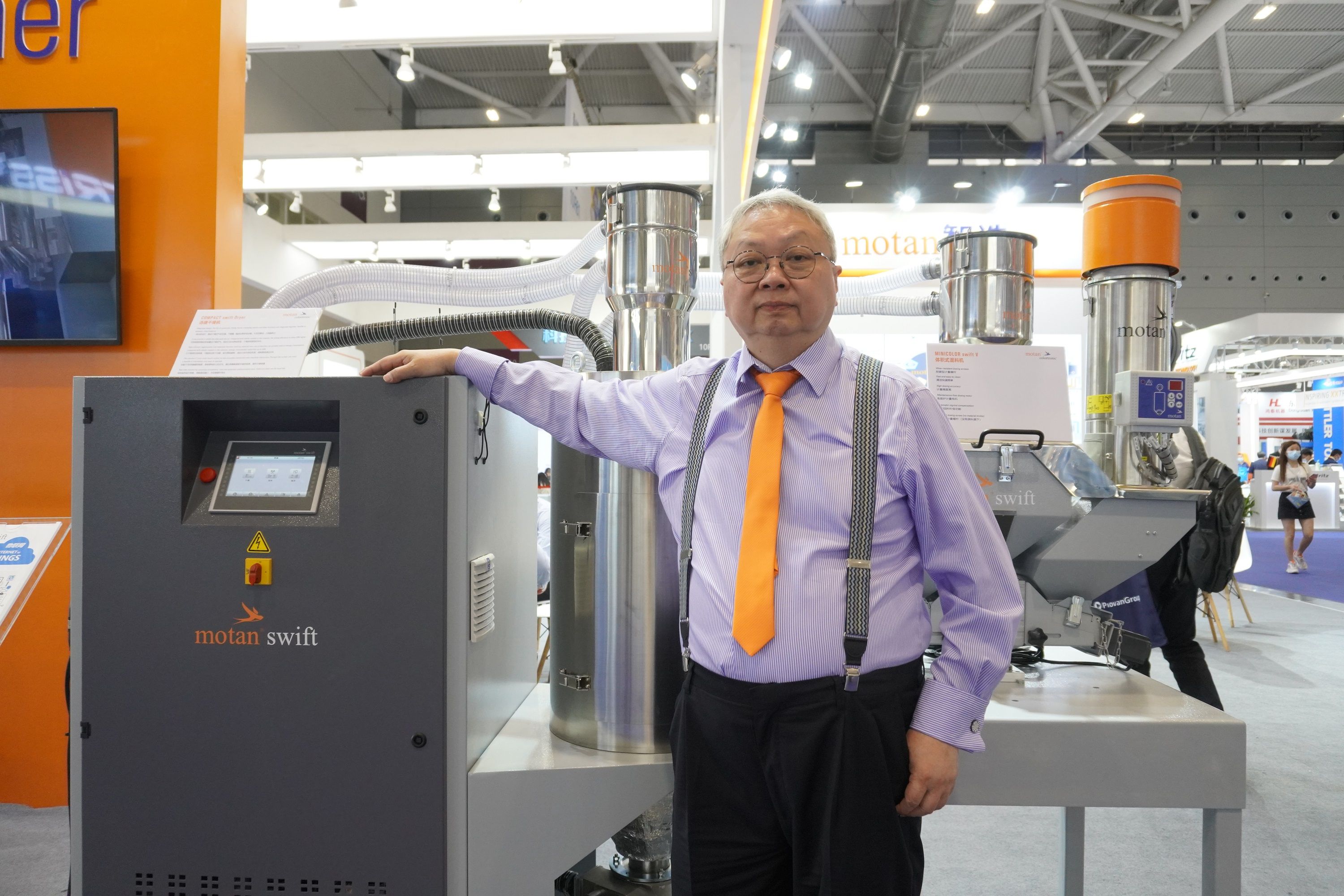 【CHIANPLAS 2021 展商采访】摩丹: 四合一集成设备COMPACT swift 干燥机助力工业4.0落地