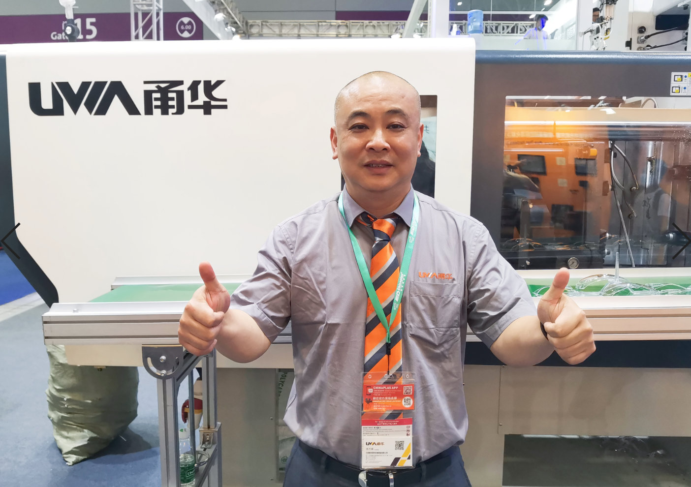 【CHINAPLAS 2021现场采访】甬华:发力全电动领域,满足精密注塑要求