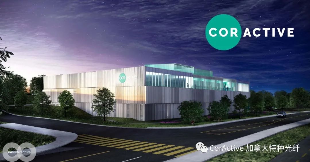 大族激光子公司CorActive投建光纤生产大楼