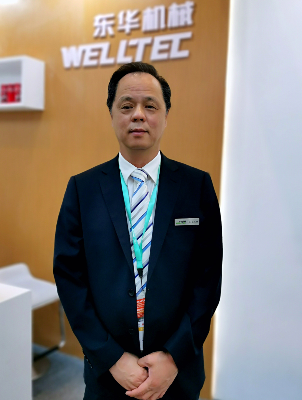 【CHINAPLAS 2021现场采访】东华机械：紧跟注塑机智能化浪潮，发力汽车和医疗市场