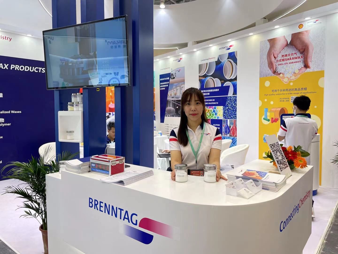 【CHINAPLAS 2021 展商采访】重点亮相的不只壳牌全系列费托蜡，还有Brenntag的一站式解决方案