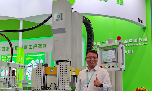 【CHINAPLAS 2021展商采访】盛广誉：液态硅胶注塑成型工艺的无毛边成型，如何做到？