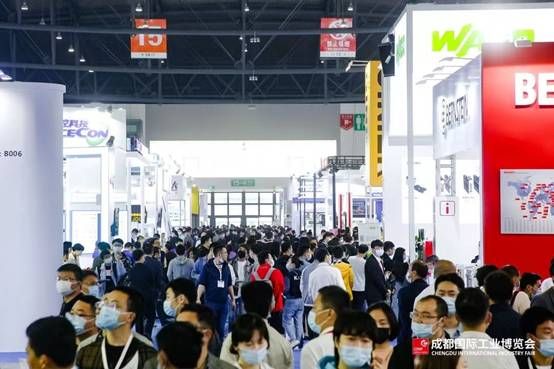 工业引领，赋能产业新发展 ——首届成都国际工业博览会今日圆满闭幕