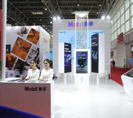 埃克森美孚亮相2021中国国际机床展览会