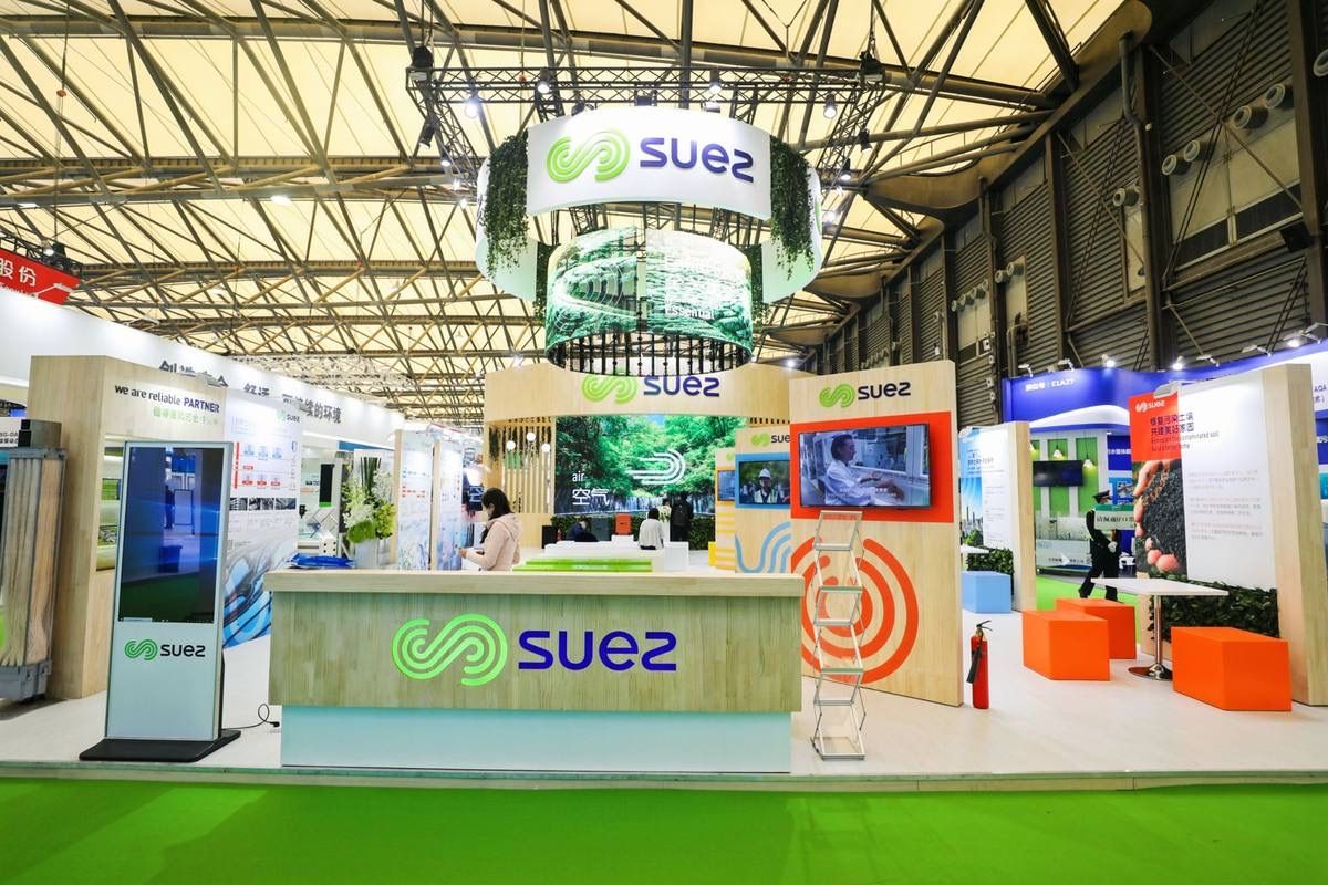 苏伊士引领行业创新，携手合作伙伴发布可持续发展系列新品