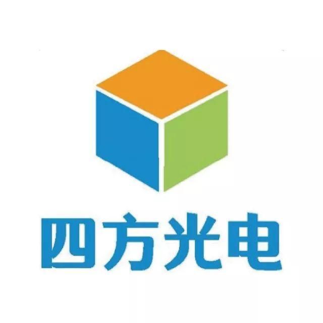 四方光电近三年营收复合增长率62% 气体传感器年售555万个