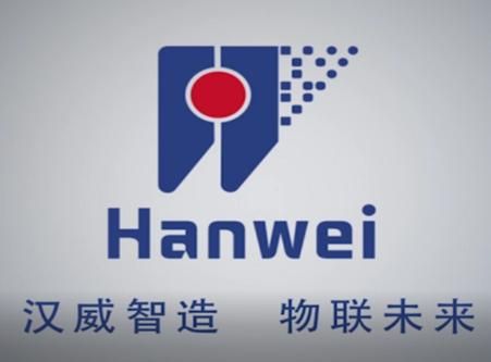 汉威科技:中高端气体传感器市占率预计在增发投产后有明显提升