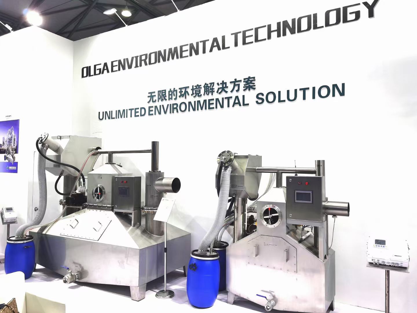 奥嘉环境业务格局三足鼎立,优势不断巩固扩大