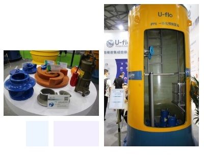 尤孚中国紧抓核心,灵活应对现在和未来