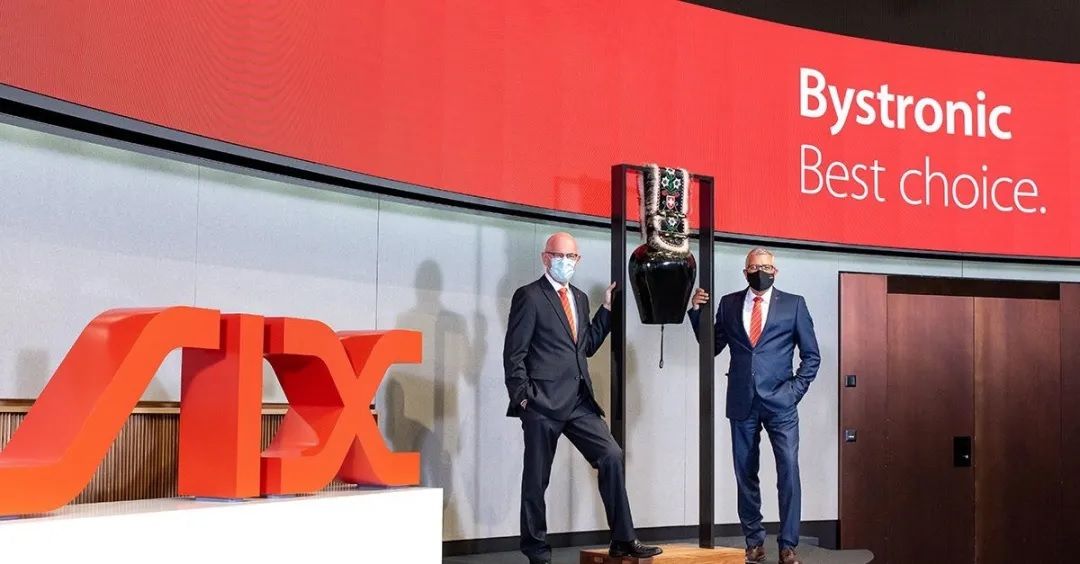 瑞士百超集团Bystronic AG成功上市