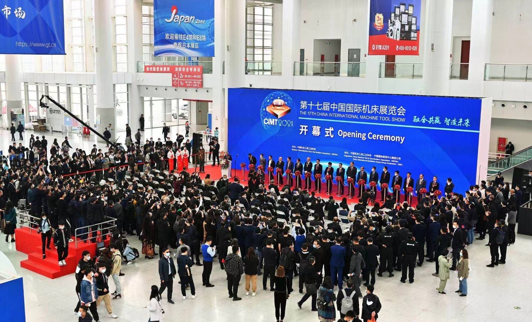 激光企业参展CIMT 2021,听他们如是说……