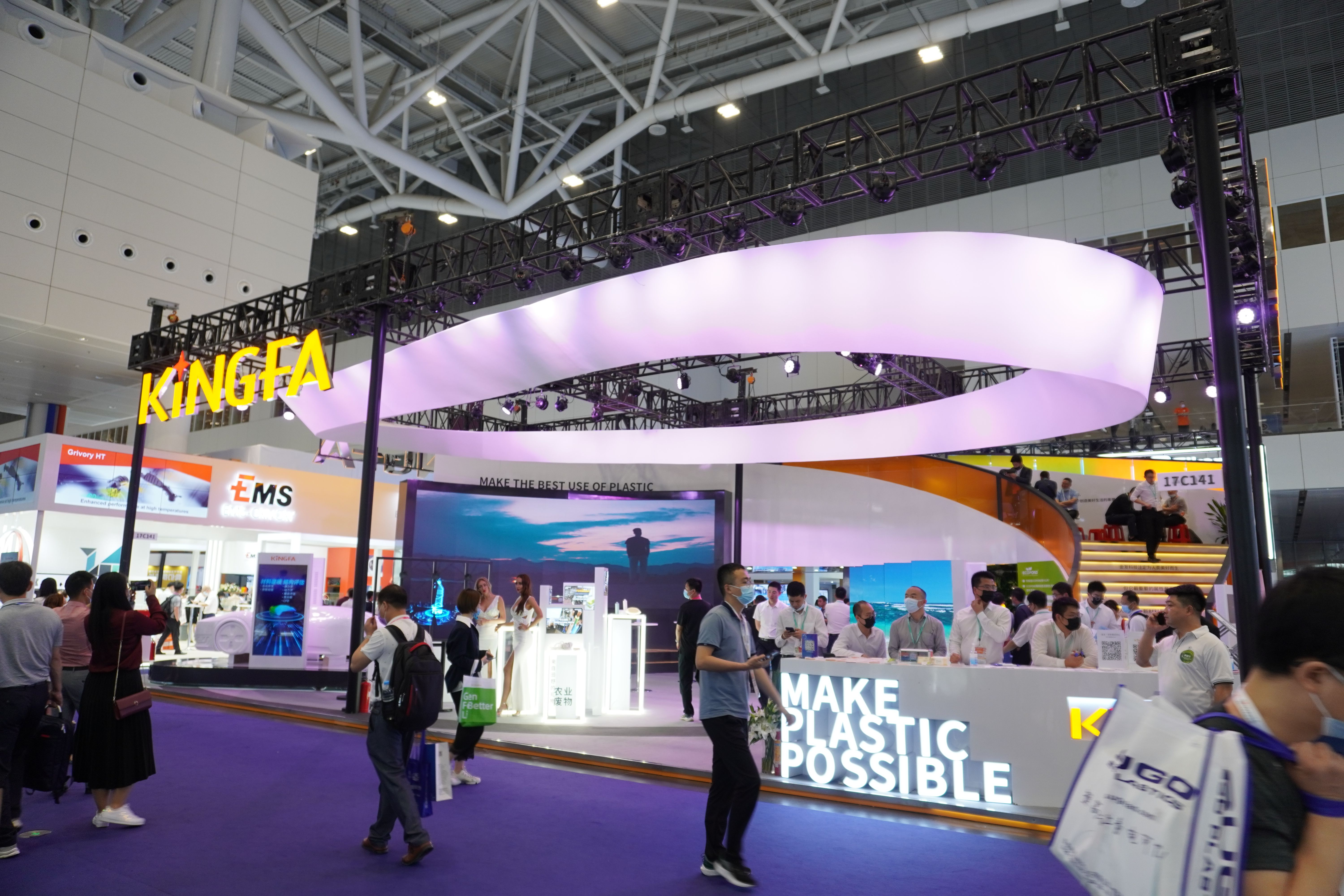 【CHINAPLAS 2021 展商采访】金发科技:在汽车、医疗、5G和可持续发展四大领域“塑尽其用”