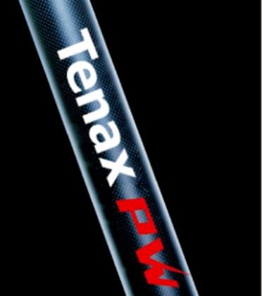 帝人发布航空航天级碳纤维中间材料新牌号