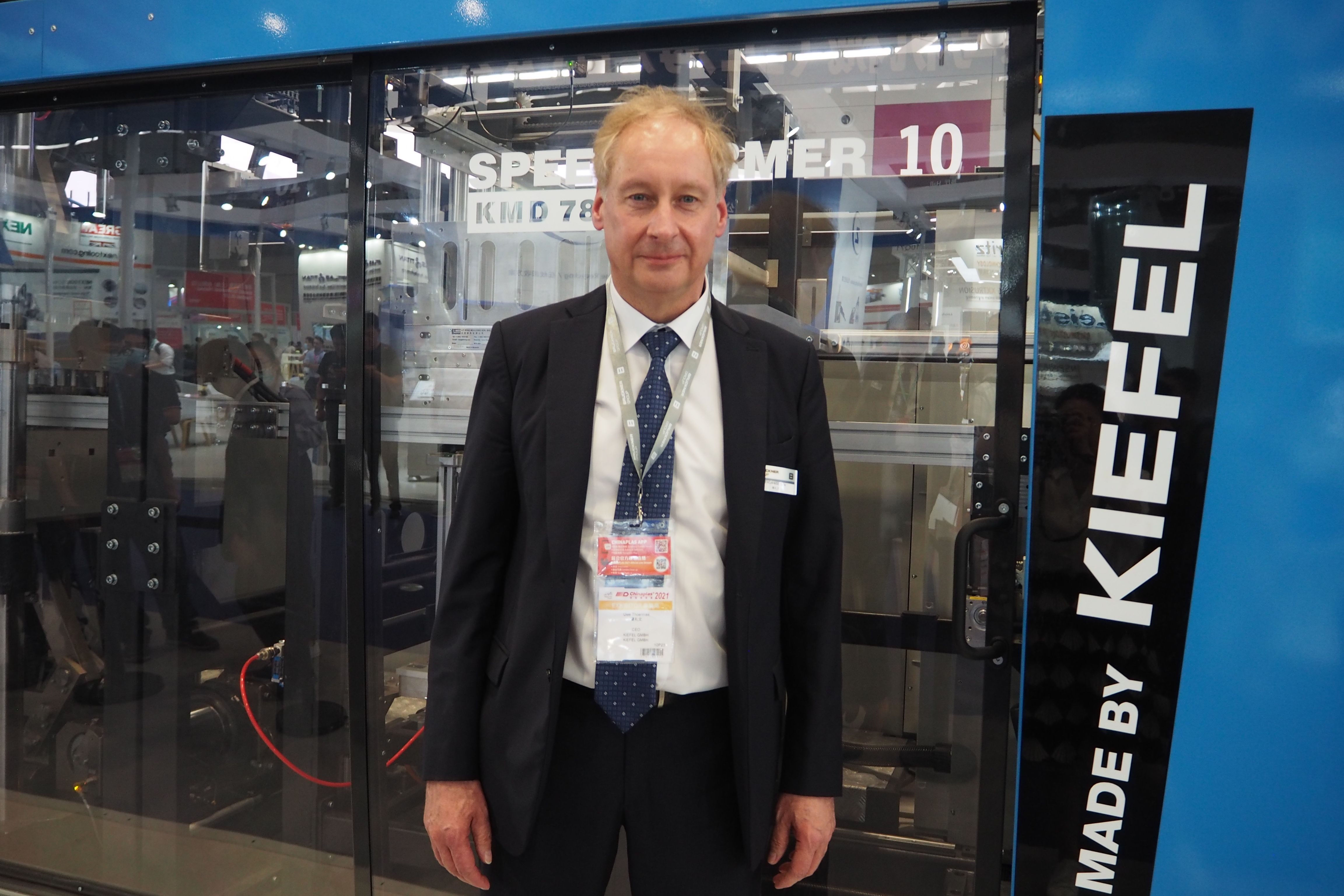 【CHINAPLAS 2021展商采访】布鲁克纳：成功本土化之后，将进一步推动机器的自动化水平