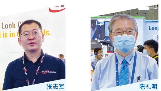 从2021 ITES深圳工业展， 探华南制造业新未来