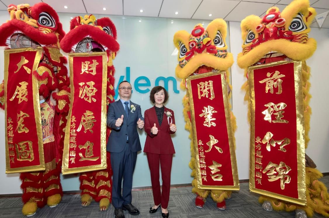 赛莱默加速布局智慧水务战略,赋能绿色发展,共筑美好未来