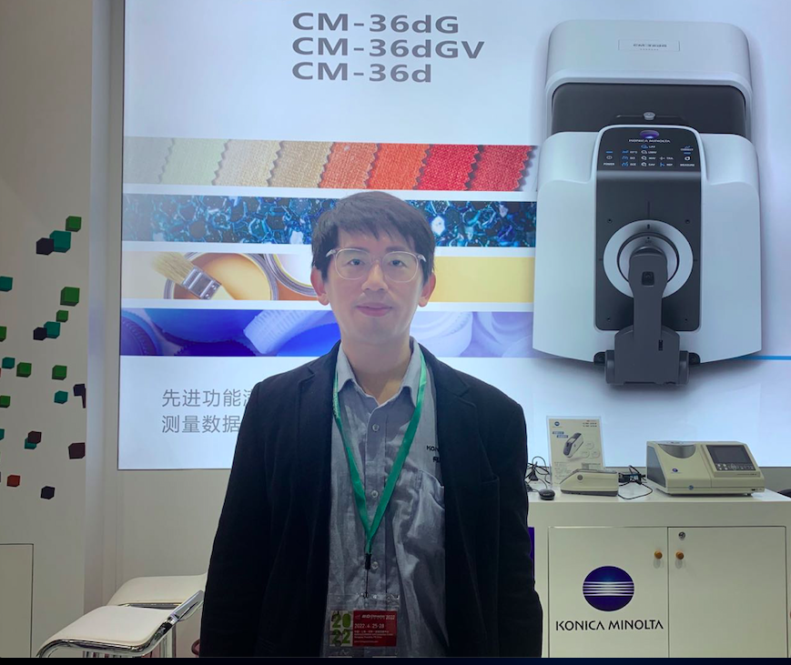 【CHINAPLAS 2021展商采访】柯尼卡美能达：实现色彩与光泽同步测量，高精度的色彩管理方案