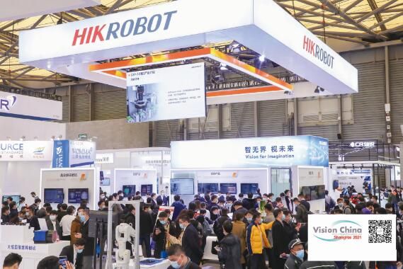 工业和自动化应用 将驱动机器视觉市场增长