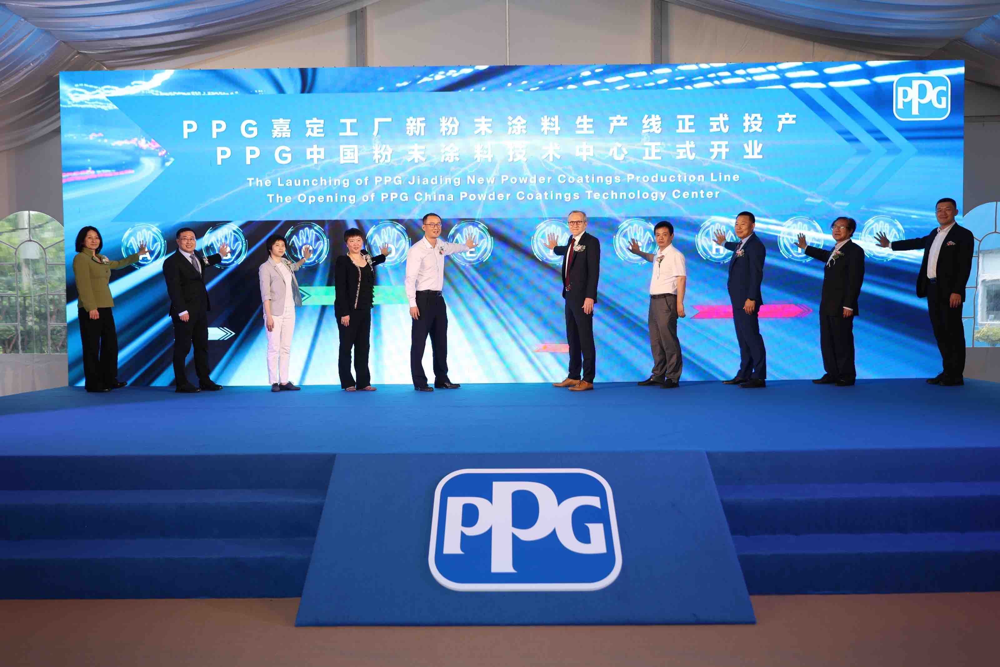 PPG投资1300万美元,扩大嘉定工厂的产能并加强研发